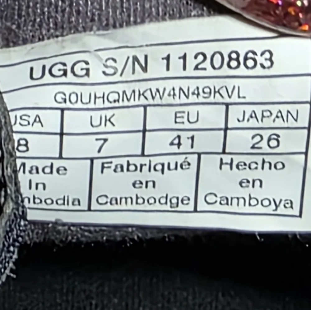 UGG BAYSIDER CHUKKA WEATHER SNEAKER SZ 8